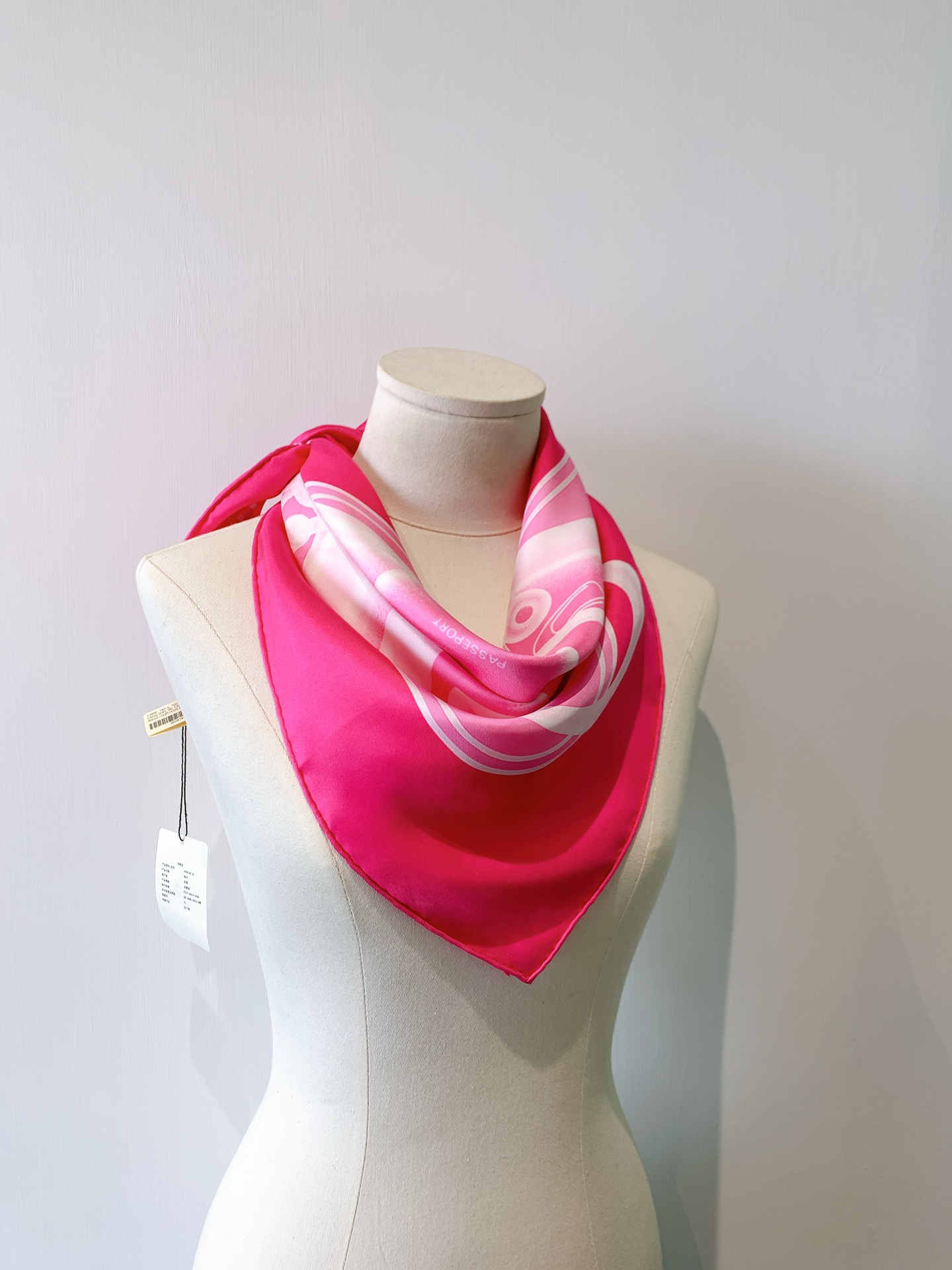 HEREMS《Check In》 玫红色 90×90cm 100%真丝斜纹绸 18mm大克重