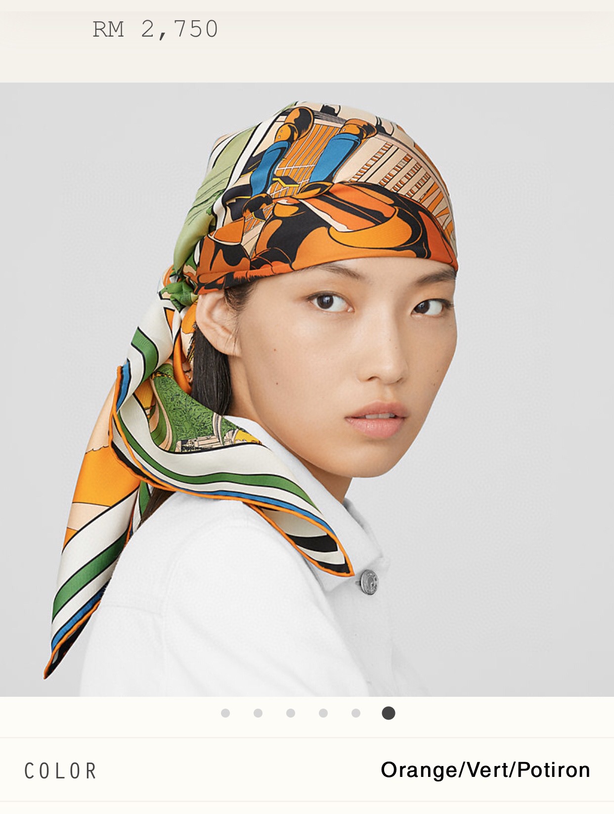 Hermes 爱马仕 《 wow 》双面方巾 橙色 90*90cm 100%真丝 18mm足专柜克重 进口原版台版套色