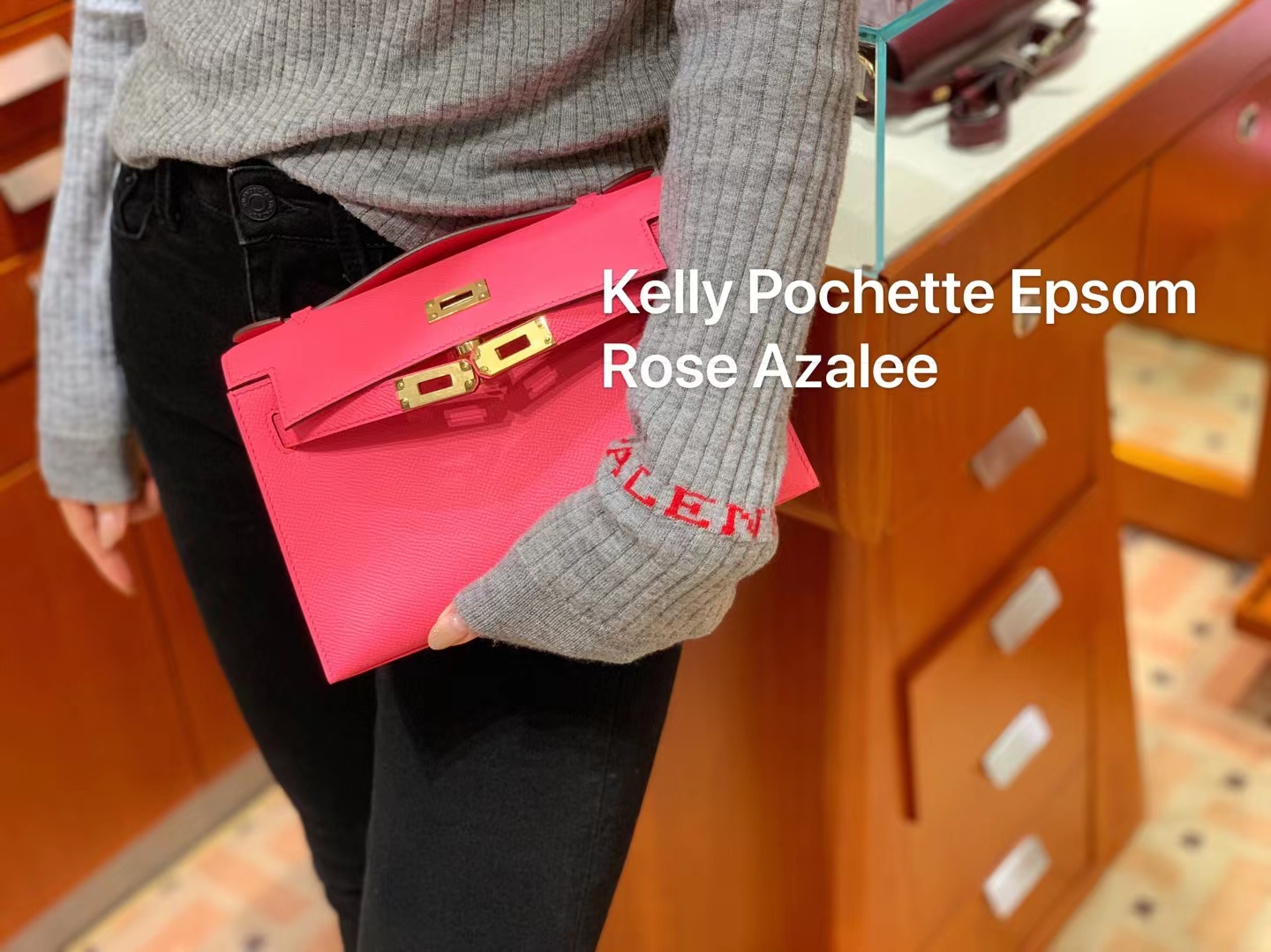 爱马仕 HERMES Mini Kelly 一代 糖果粉 Epsom 配全套专柜原包装-铂金女王 爱马仕 HERMES Mini Kelly 一代 糖果粉 Epsom 配全套专柜原包装