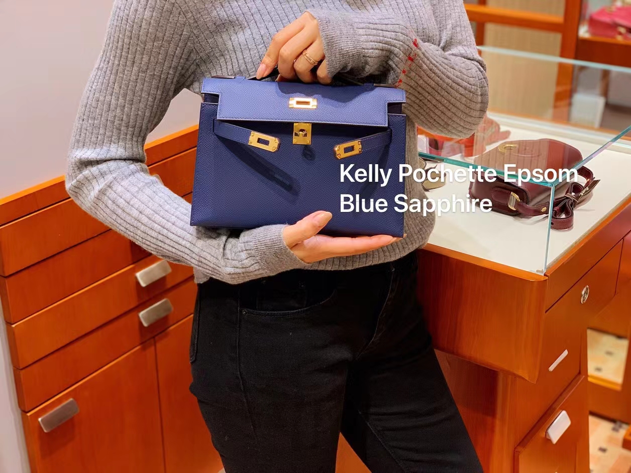爱马仕 HERMES Mini Kelly 一代 电光蓝 Epsom 配全套专柜原包装