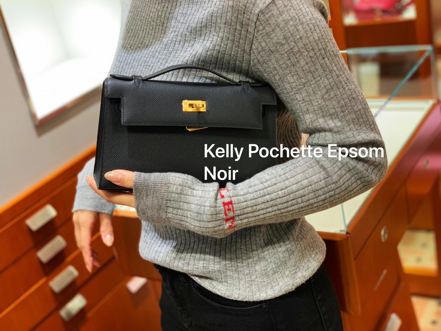 HERMES 爱马仕 MiniKelly 1 Epsom 89 Nior 经典黑 进口蜜蜡线 全手工制作