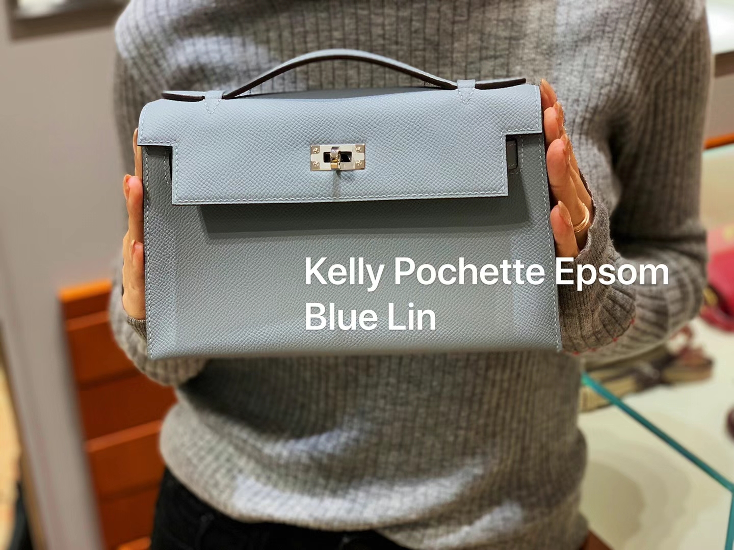 HERMES 爱马仕 MiniKelly 1 Epsom J7 Blue Lin 亚麻蓝 进口蜜蜡线 全手工制作
