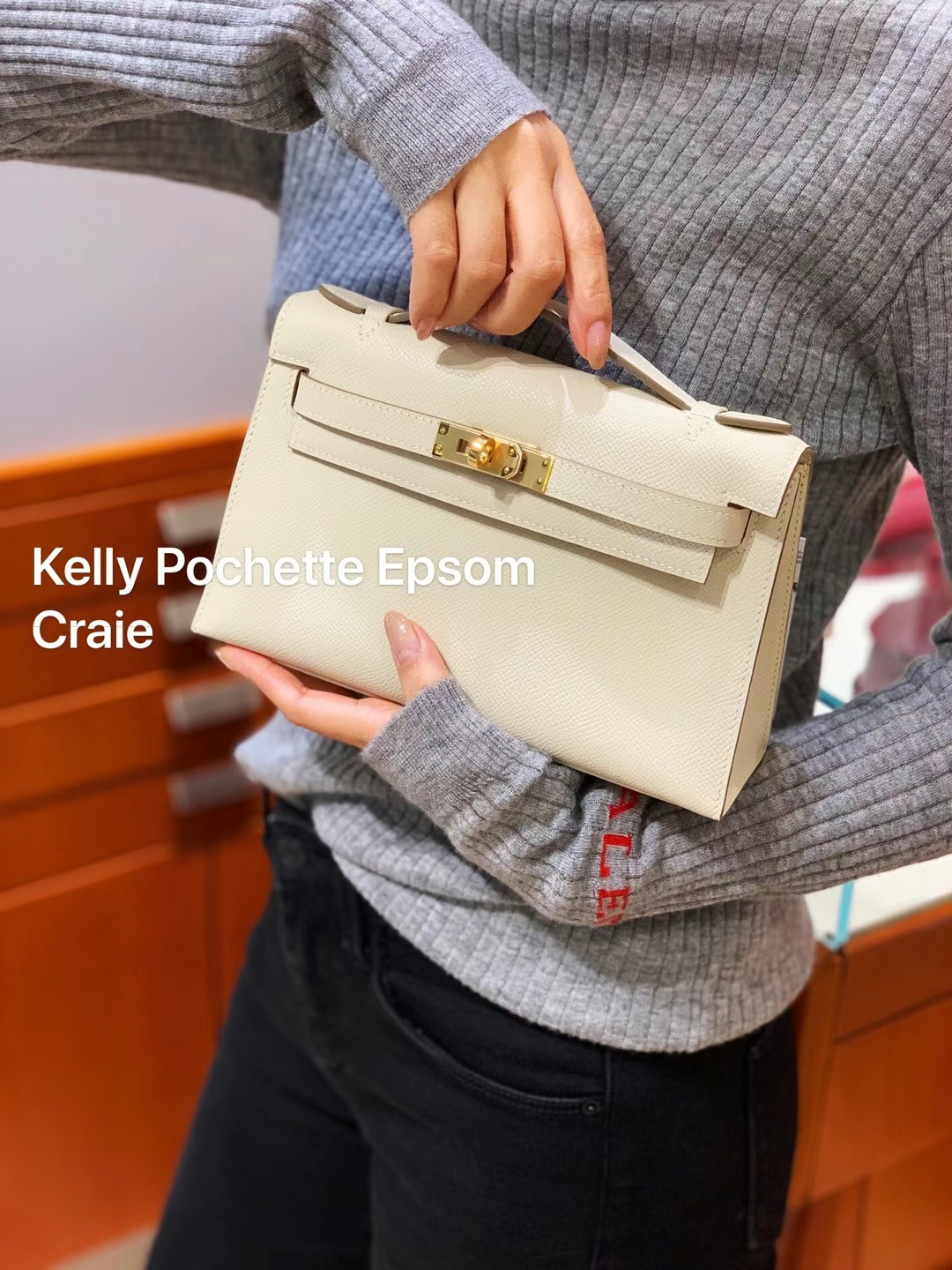 HERMES 爱马仕 MiniKelly 1 Epsom 10 Craie 奶昔白 进口蜜蜡线 全手工制作